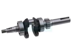 Vilebrequin Pour Moteur Honda (13310-Z7Y-010)